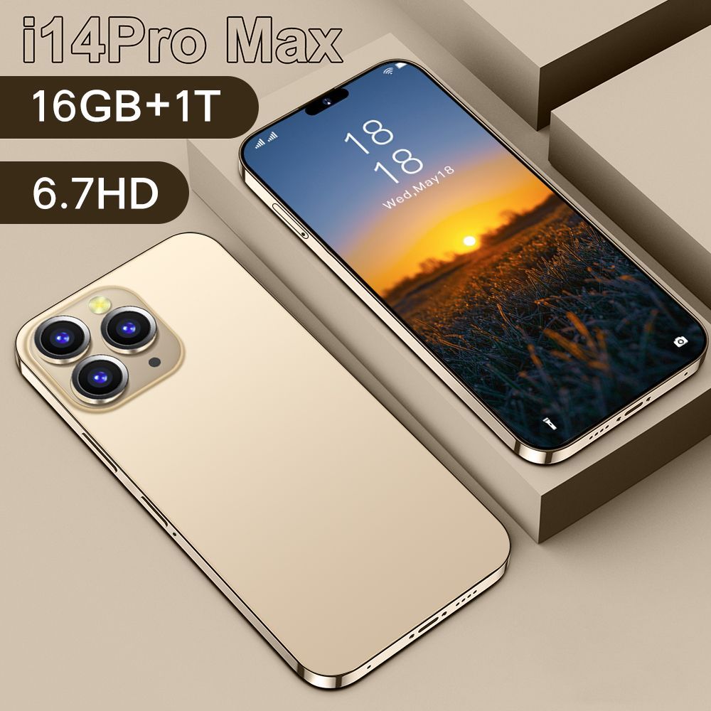 Смартфон глобальная версия i15 pro max отзывы