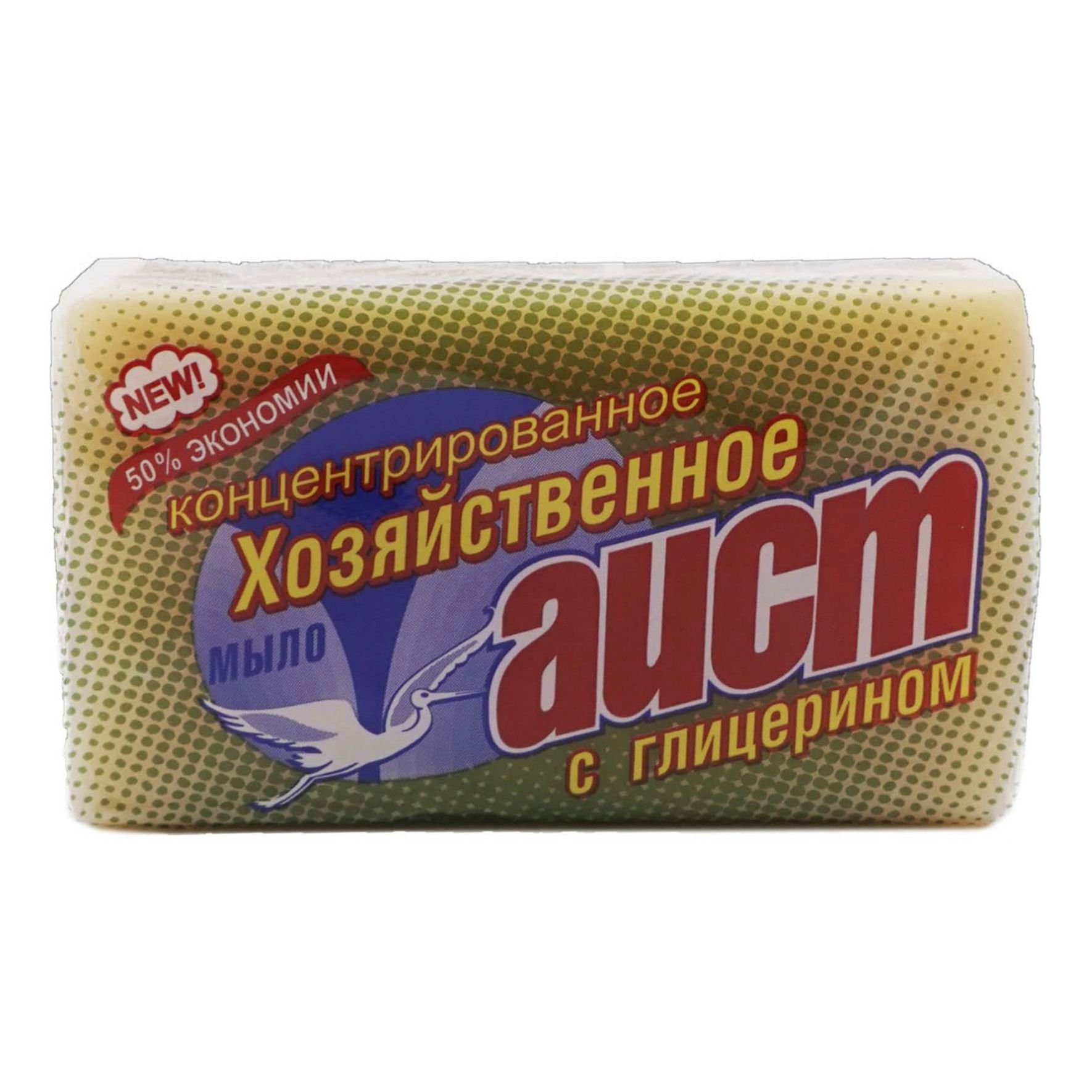 Купить Мыло Аист В Спб