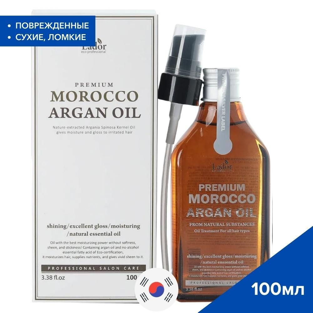 Lador argan oil. Масло для обработки лавок Tylo.