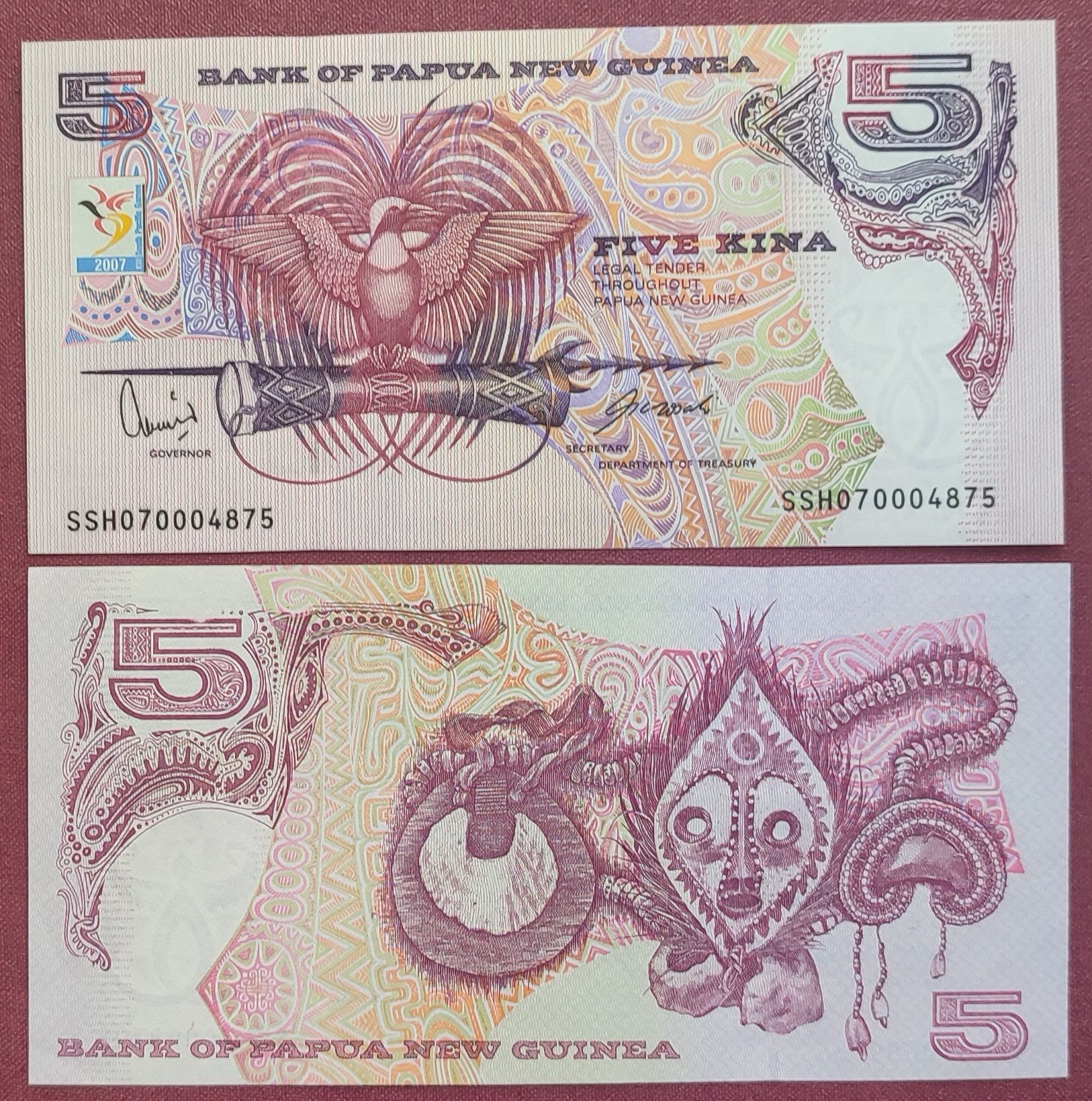 Банкноты 2007. Тестовые банкноты гознака. Банкноты 2007. Брунейский доллар. Рекламные банкноты купюры гознака.