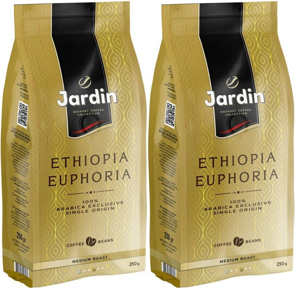 Jardin ethiopia euphoria