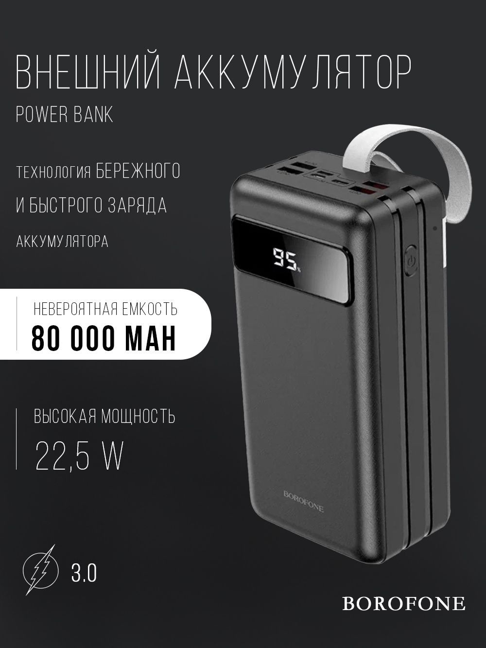 Steam deck зарядка от power bank фото 63