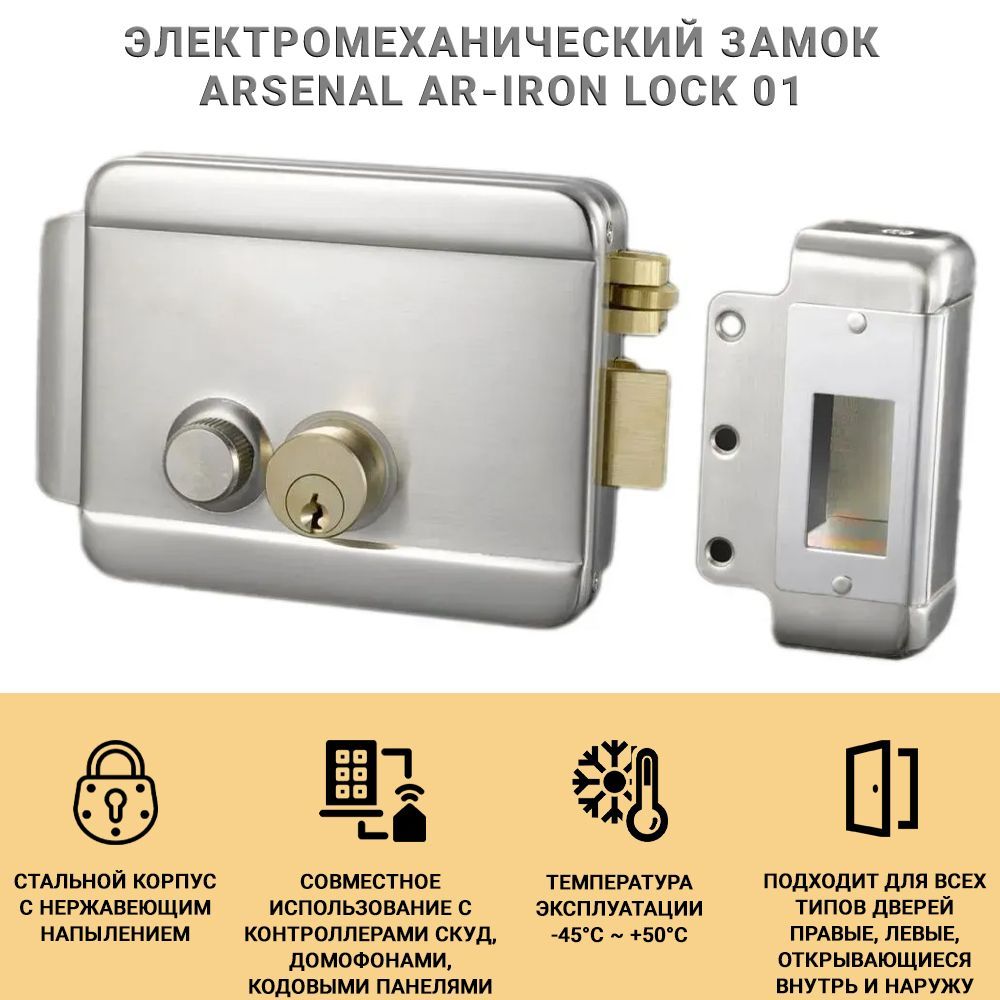 Навесной замок кодовый abus 180ib/50hb63 marine (влагозащищенный) efspp. Замок cam lock jd-801-1. C lock 1. Hasp mul-t-lock c-13. C lock 1.