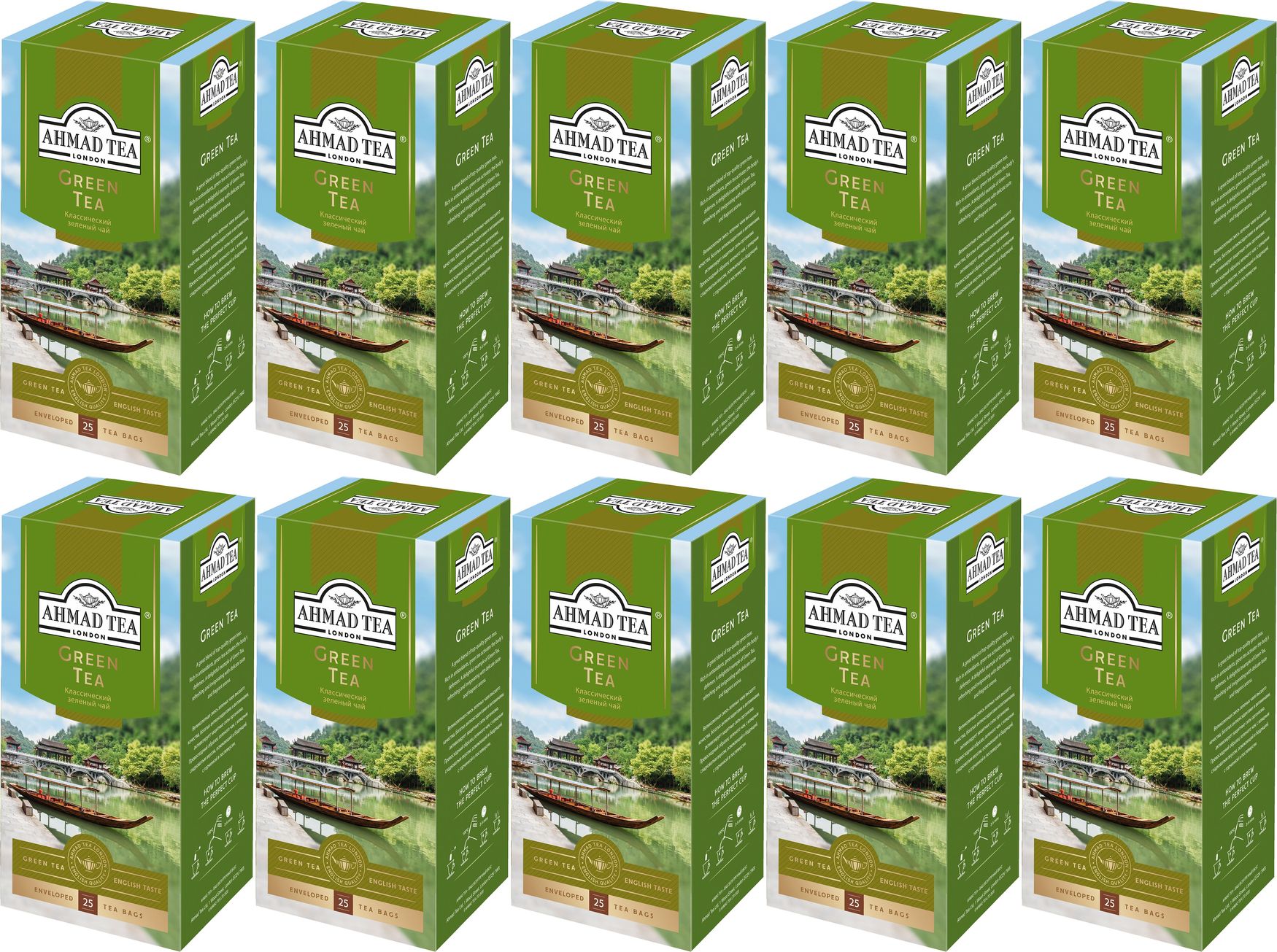Чай сайт купить. Ahmad Tea Green Tea. Зеленый чай в длинных пакетиках. Чай зеленый Dilmah Pure Green в пакетиках 2 г х 25 шт. Ахмад зеленый классический.