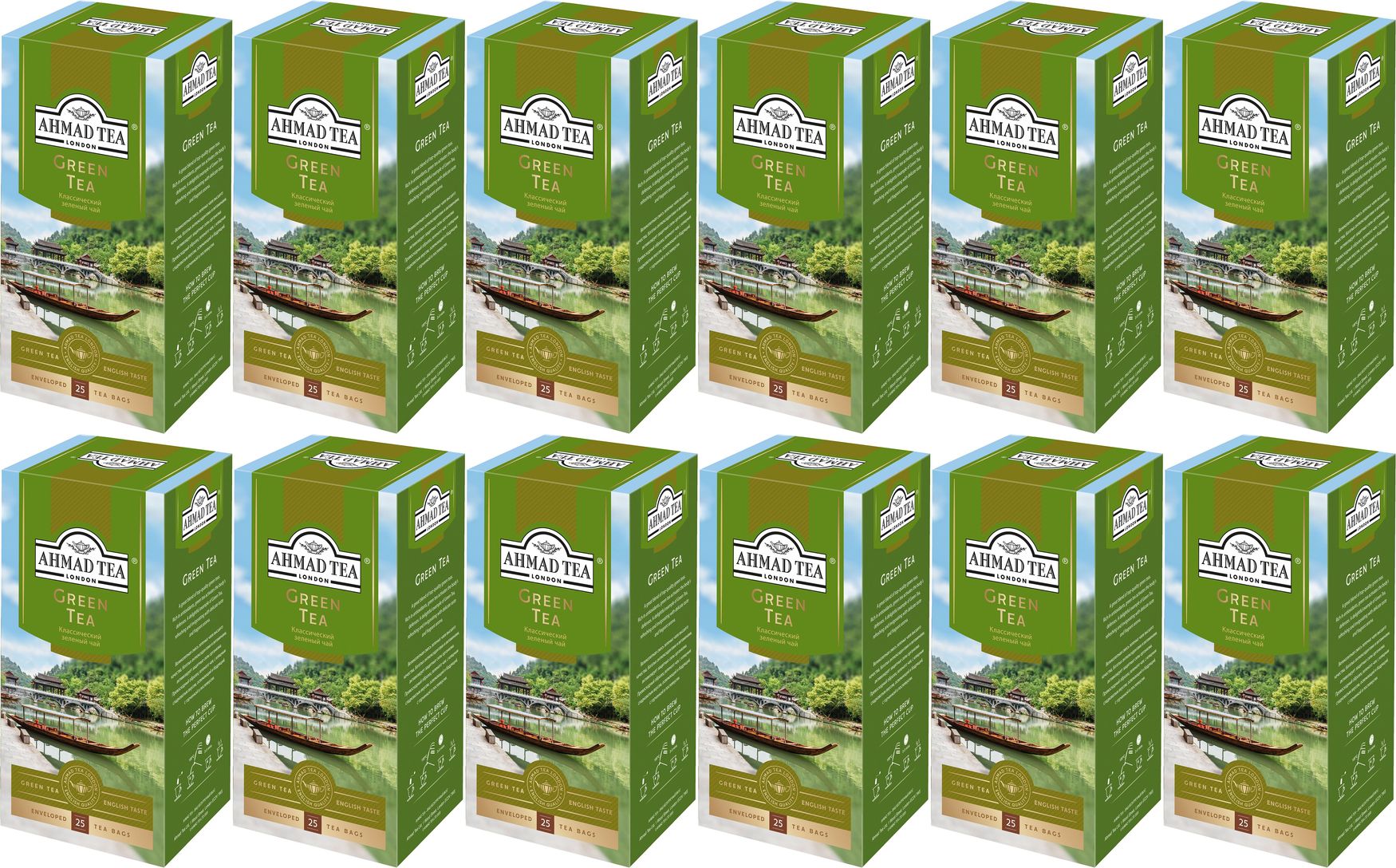 Green tea официальный сайт дорамы