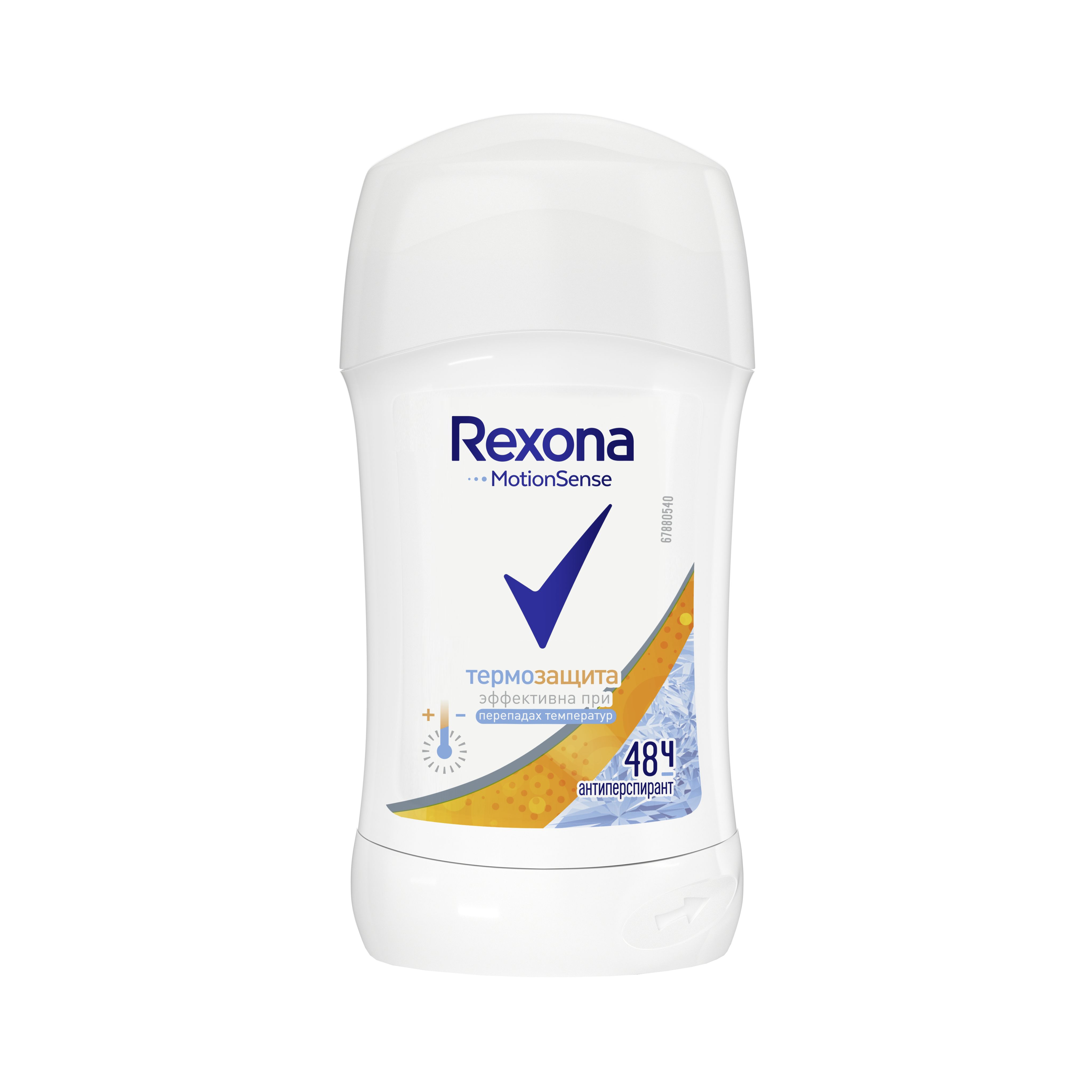 Дезик рексона. Rexona антиперспирант, стик, Motionsense термозащита. Антиперспирант - карандаш Rexona термозащита 6х40мл. Дезодорант стик Rexona жен. 40мл 1/6. Антиперспирант Rexona Motionsense термозащита 40мл.