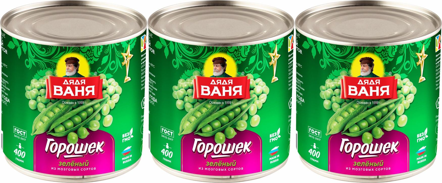 Отзывы дядя ваня суши фото 101