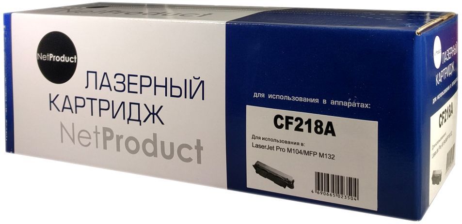 Картридж Laserjet 18a Cf218a Купить