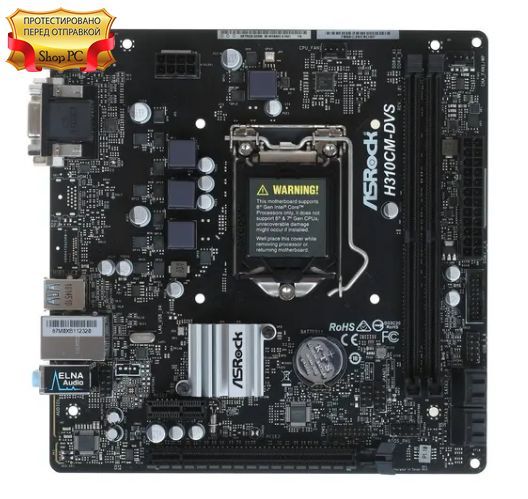 Asrock h310cm dvs. H310cm-DVS. H310cm-Hdv. MBD-x11scm-f-o.