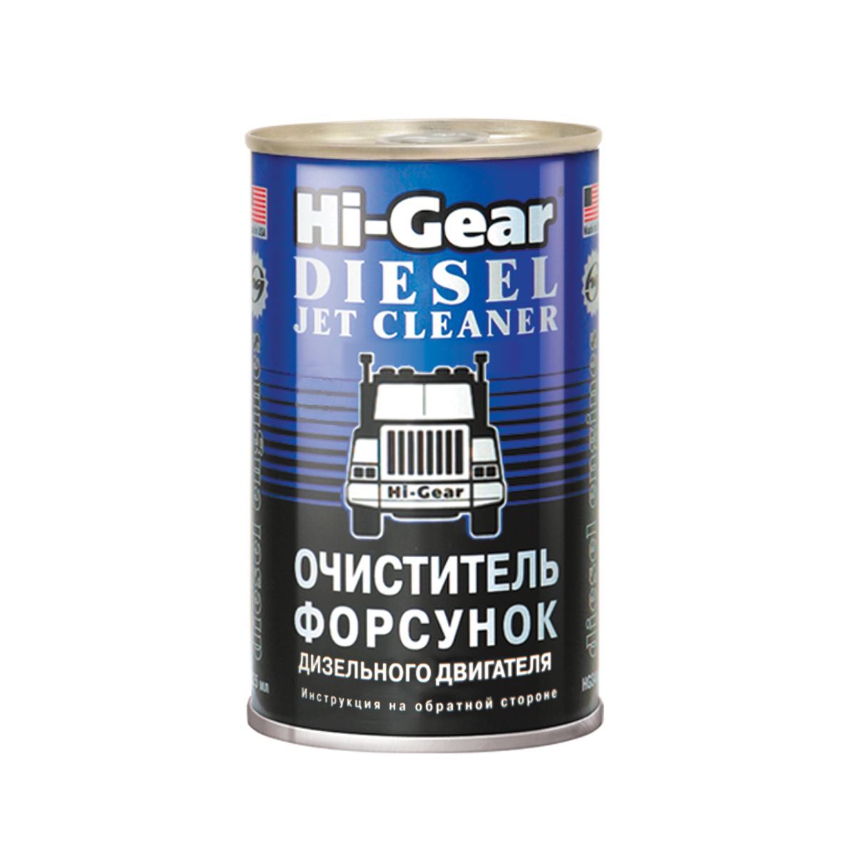 Очиститель форсунок Hi-Gear HG3415, 295 мл., промывка форсунок дизельного двигателя