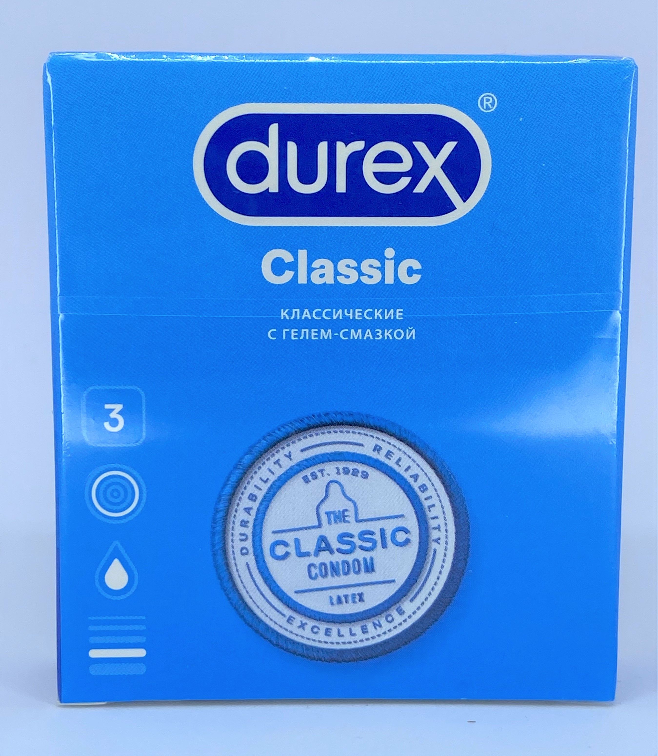 Durex Classic Презервативы классические с гелем-смазкой 3 шт - купить с  доставкой по выгодным ценам в интернет-магазине OZON (760442132)