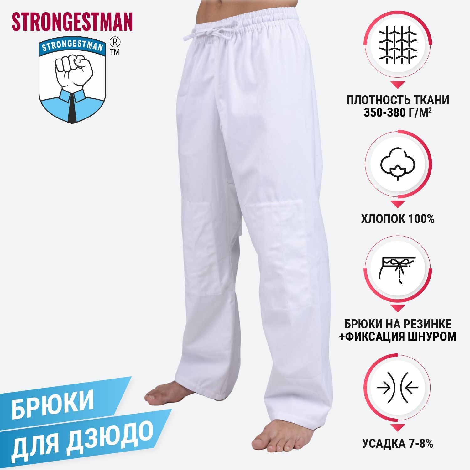 Кимоно DOKAEQUIP купить на OZON по низкой цене (911377785)