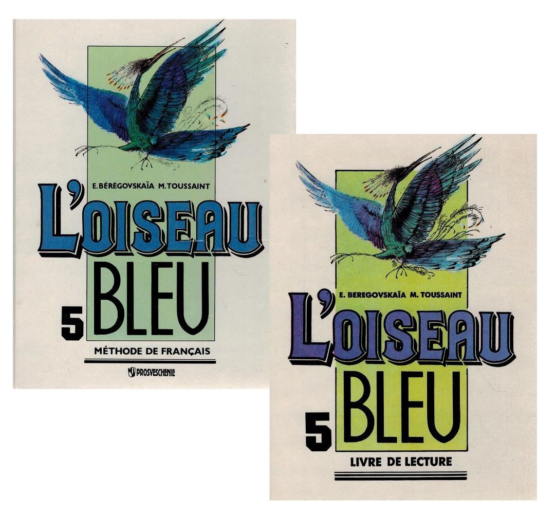 L oiseau bleu