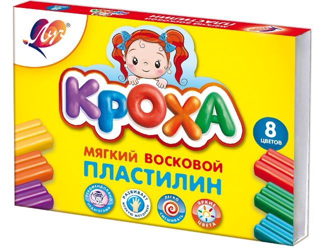 Пластилин мягкий восковой "Кроха" 8 цветов