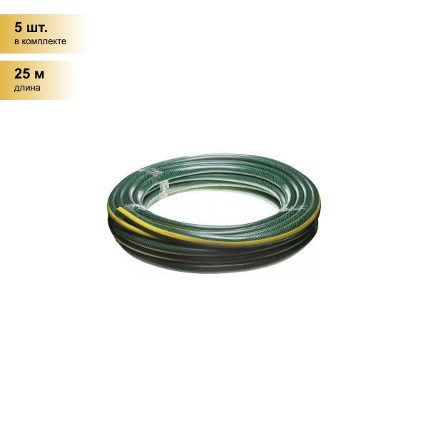 341220319z01 рулетка. контроллер автоматическая лестница подсветки аргос. 65мм). стандарт м 1. стандарт м 1.