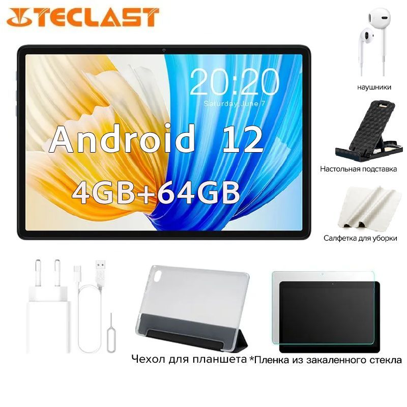 Планшет Teclast P30 Air Купить