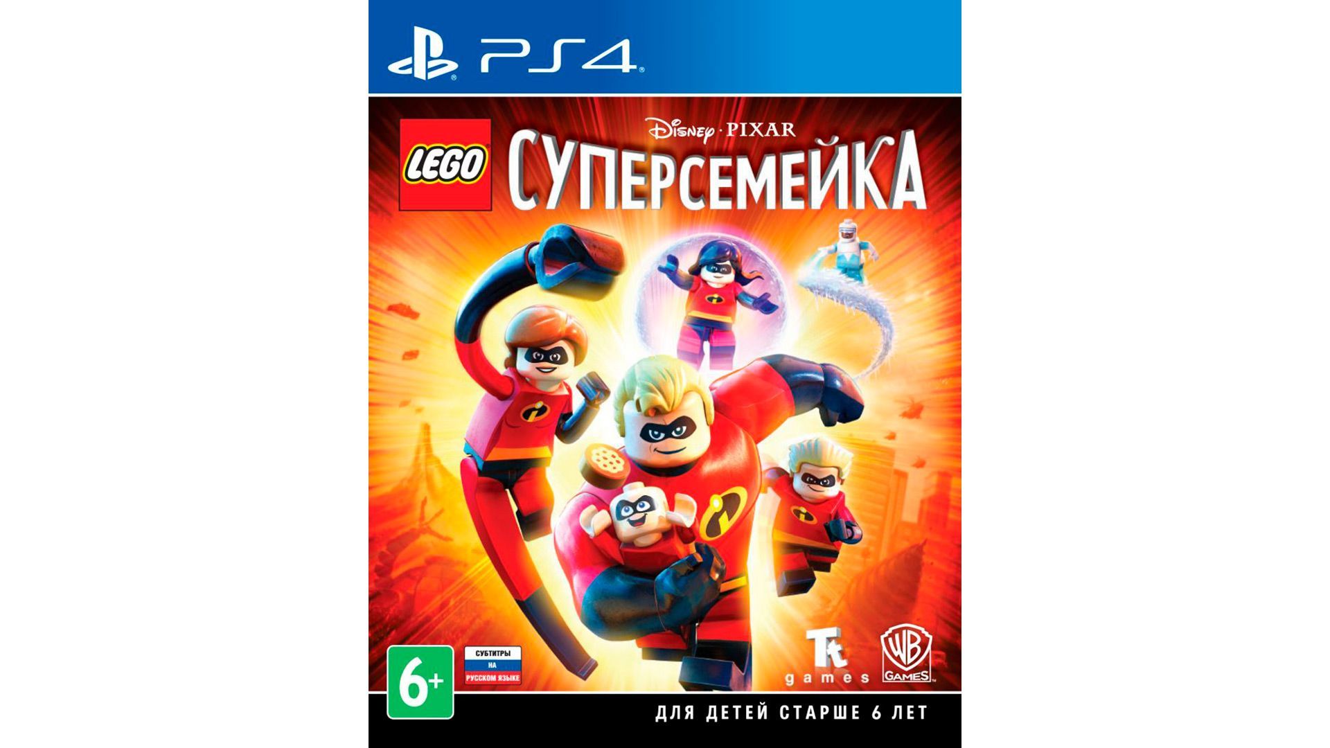 Игра LEGO Суперсемейка PS4 (PlayStation 4, Русские субтитры) купить по  низкой цене с доставкой в интернет-магазине OZON (918392156)