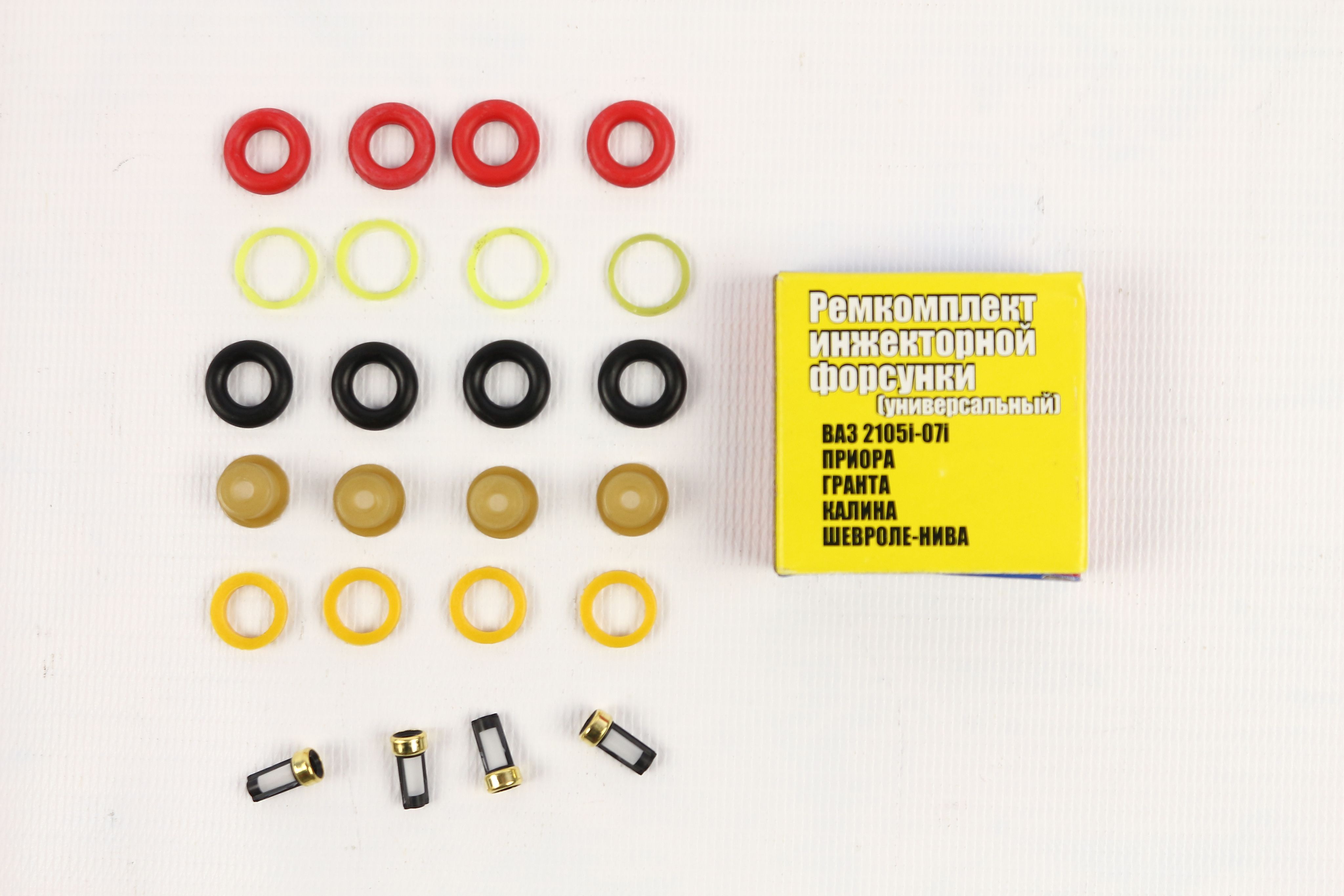 Ремкомплект инжекторной форсунки ВАЗ - арт. Ремкомп_форсун - купить по  выгодной цене в интернет-магазине OZON (615067025)