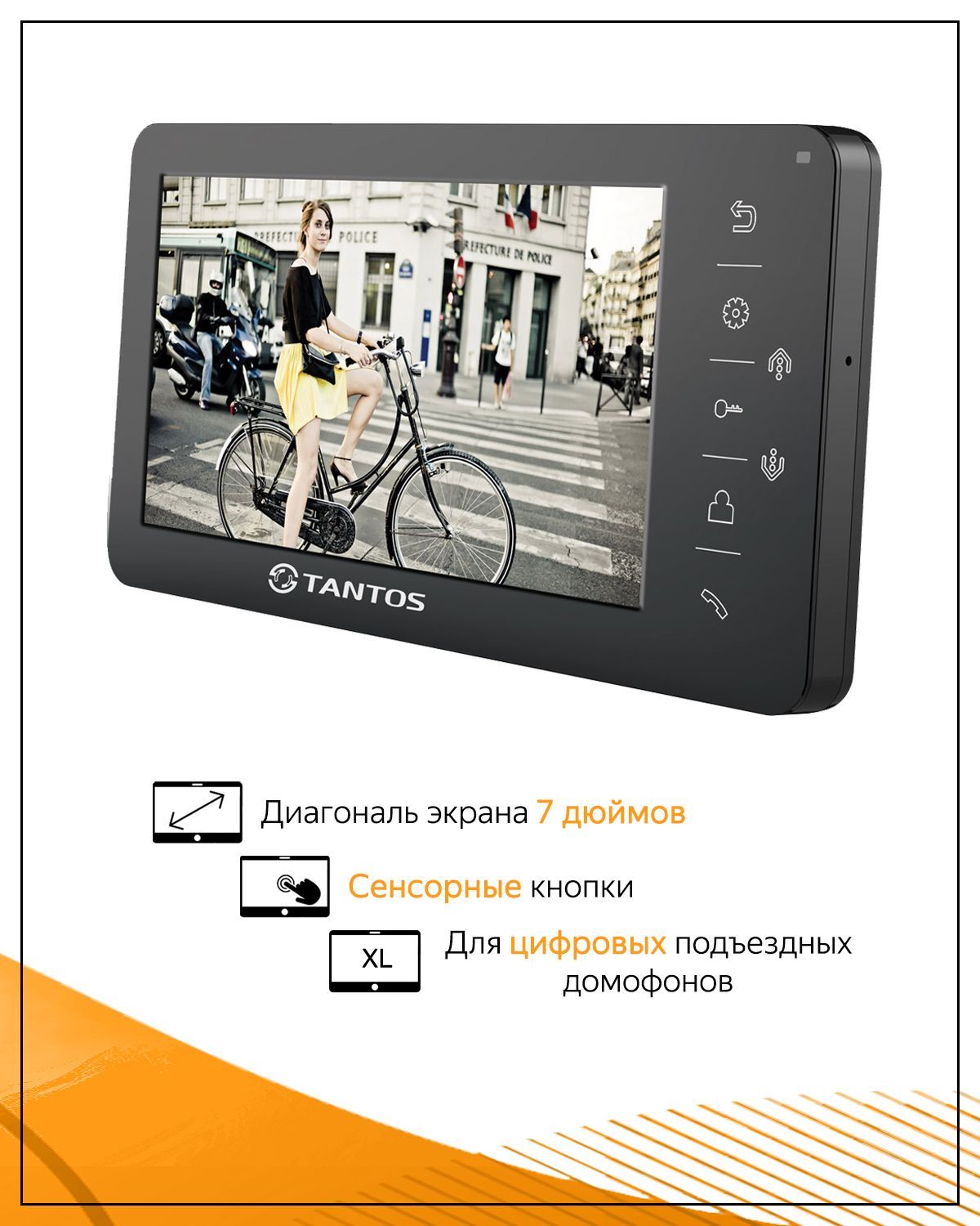 Комплект домофона falcon eye kit- vista. Видеодомофон vz. Видеодомофон commax cdv-43u. Видеодомофон vz. Тантос аналоговый видеодомофон.