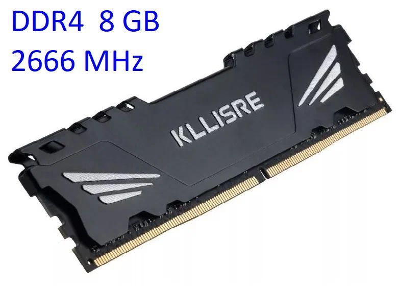 KllisreОперативнаяпамятьDDR41x8ГБ(KllisreDDR48ГБ)