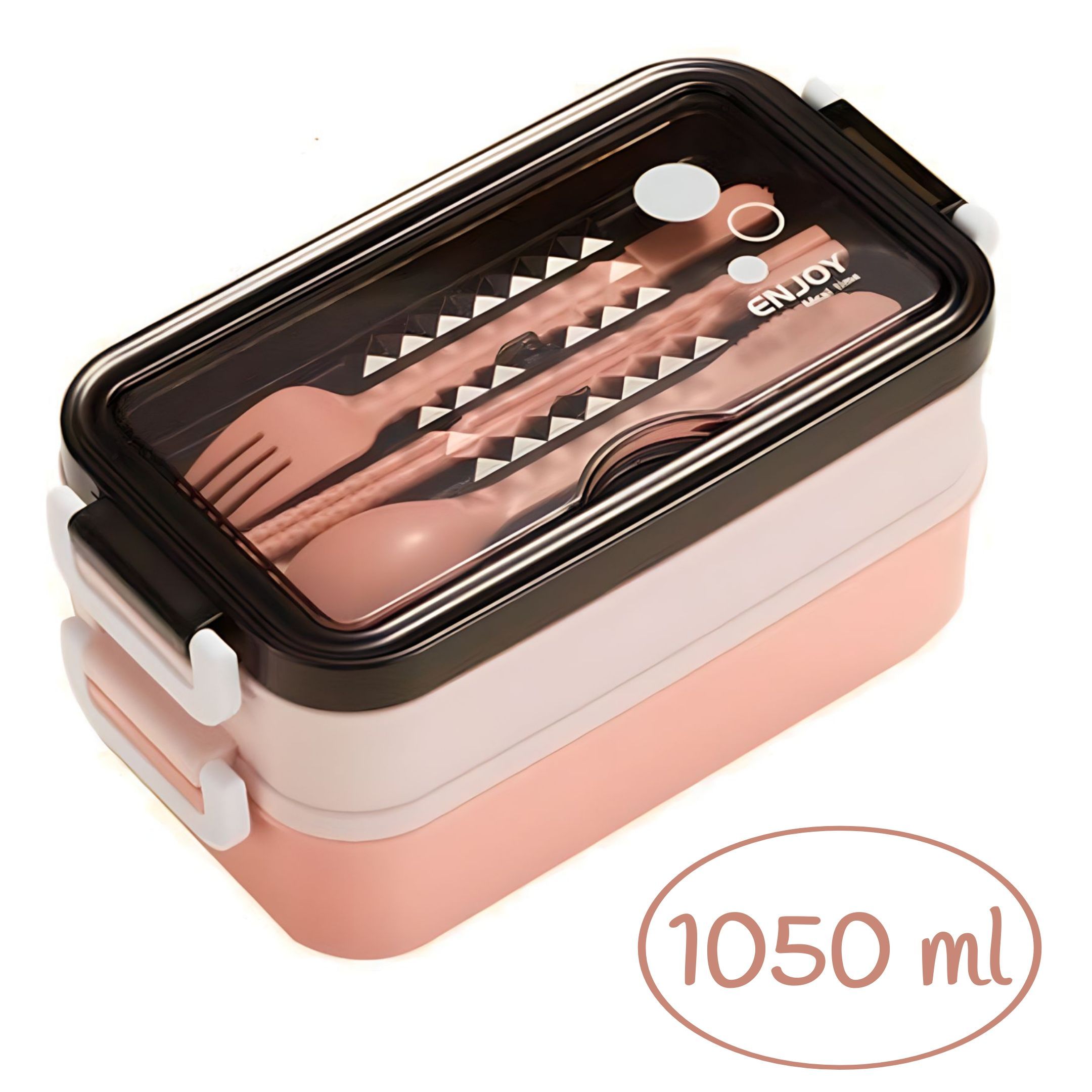 Enjoy this box. Силиконовый ланч бокс Gipfel Ramira. Enjoy бокс. Food Case. Ланч Маркет.