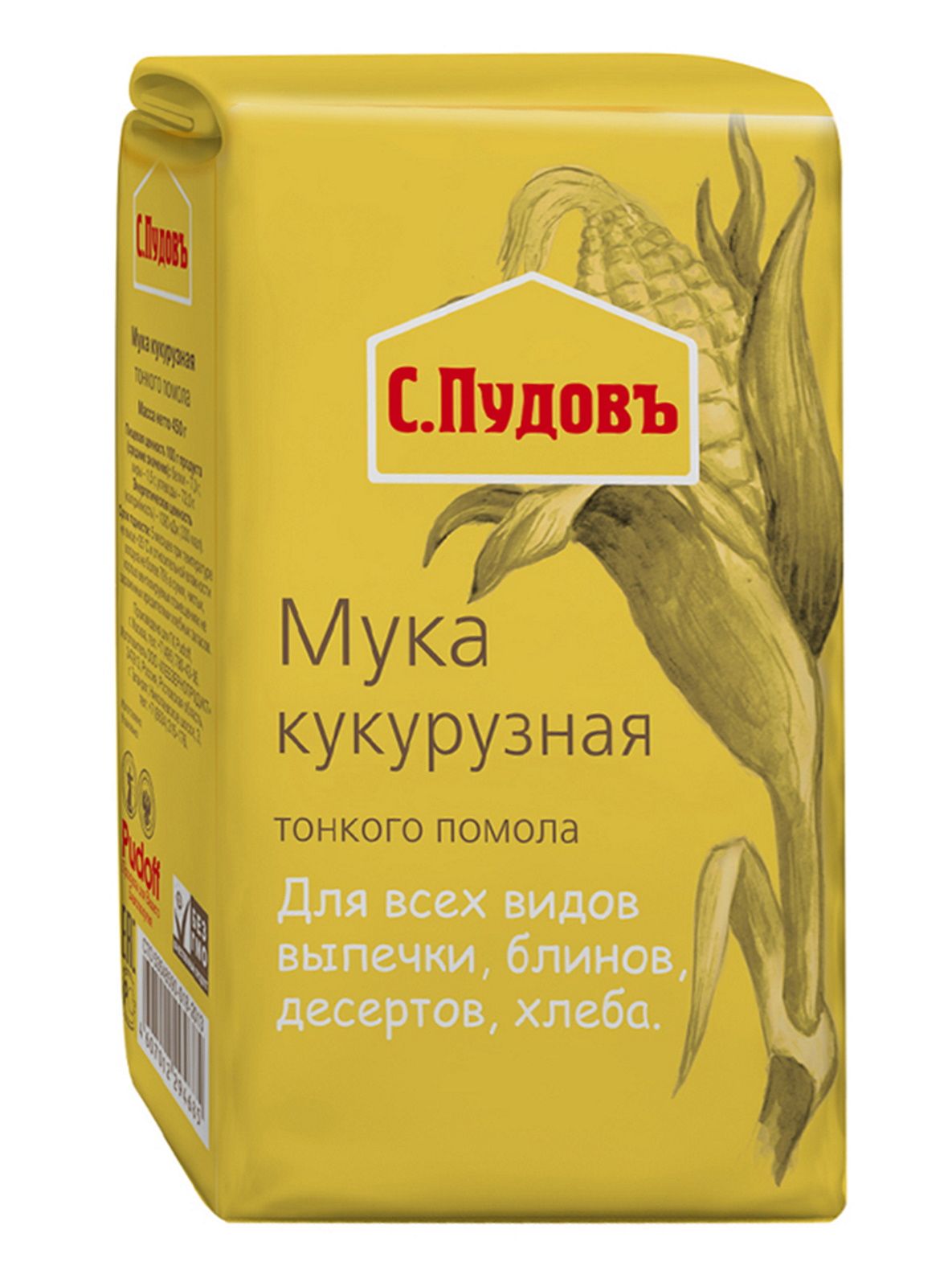 Рисовая мука кукурузная мука. Кукурузная мука СТО пудов. Чай йерба мате. Йерба мате tradicional, 250 г. Мате Colon tradicional 250g.