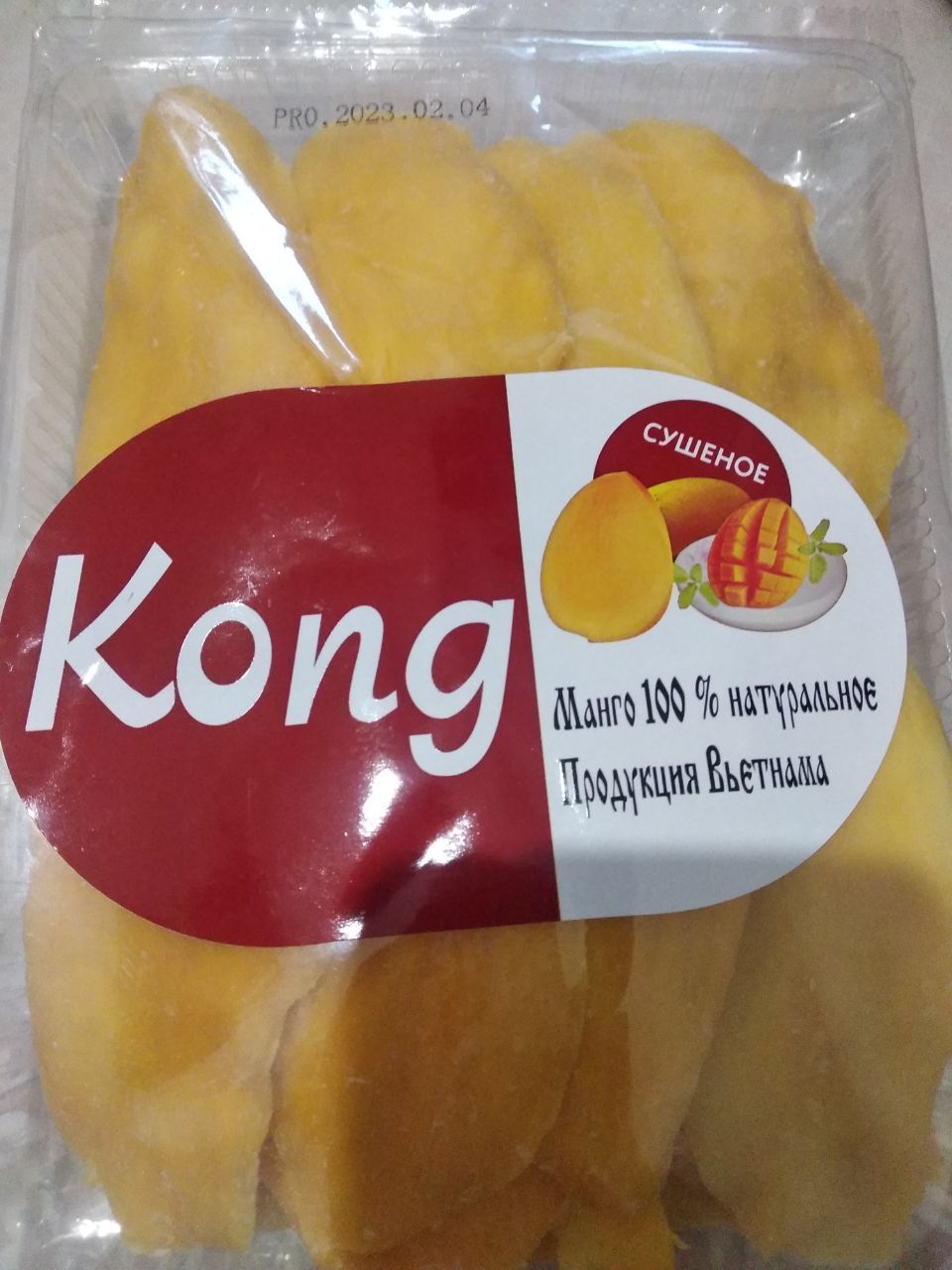 Сколько стоит кг манго. Манго Конг. Манго сушеное Конг. Манго сушеное Конг 500 гр. Манго Конг Вьетнам сушеный.