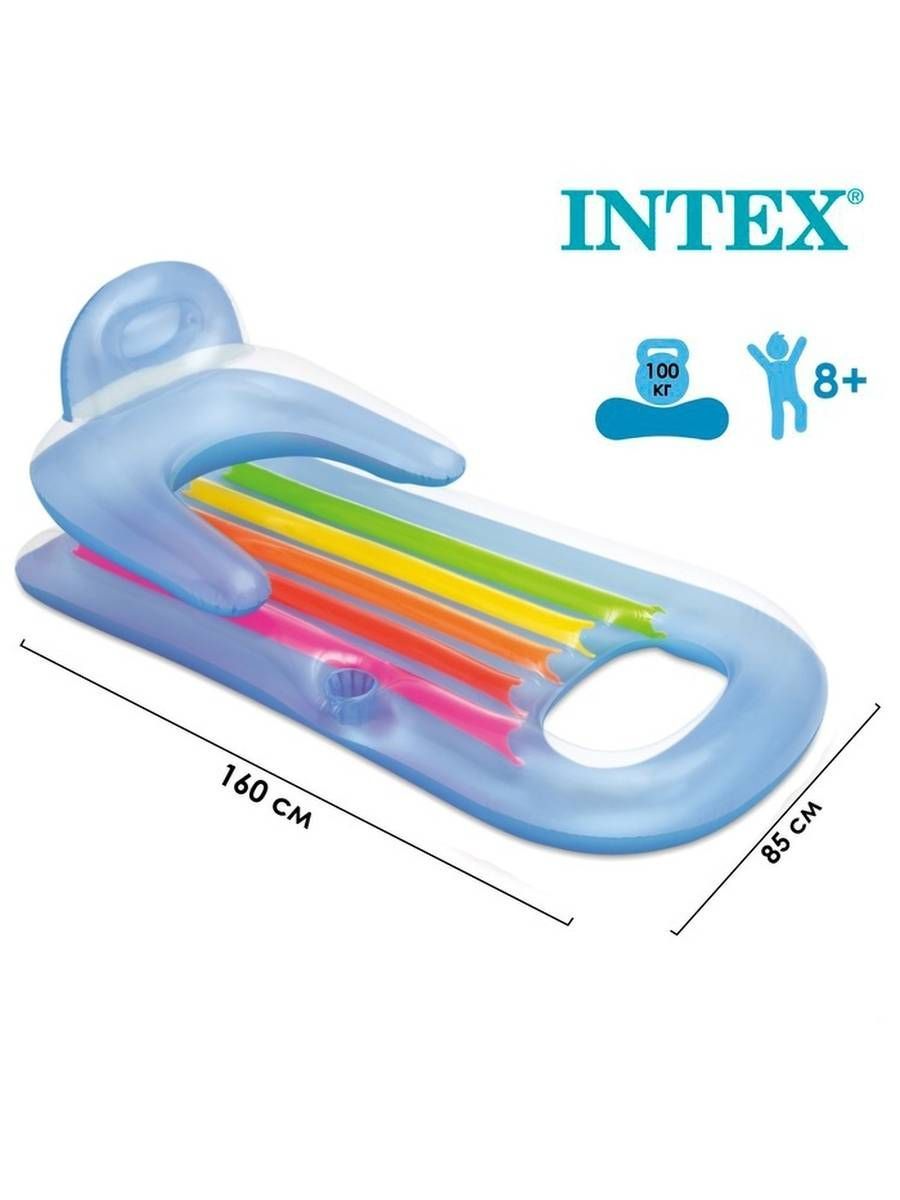 intex 58802