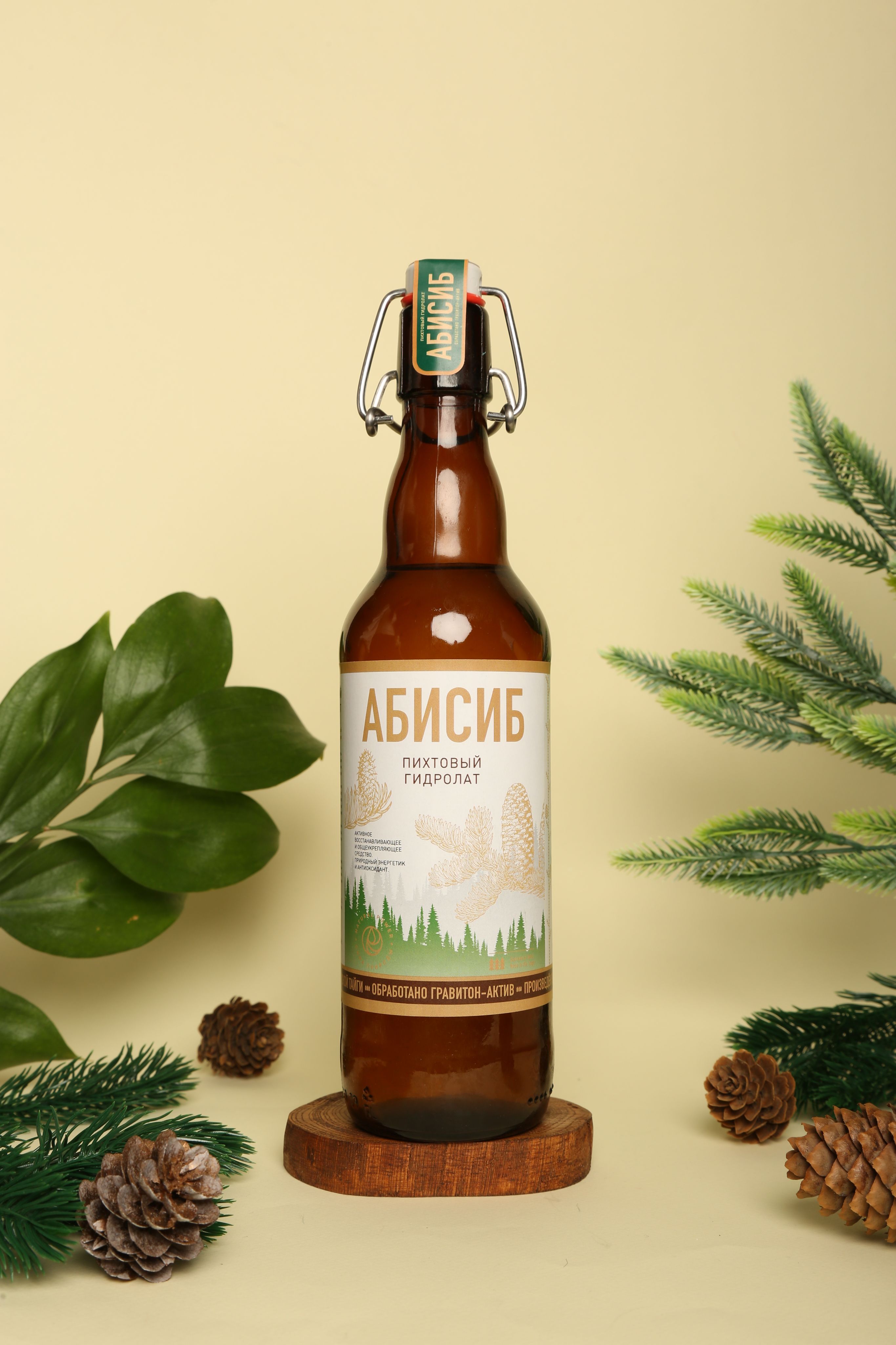 абисиб пихтовый гидролат. абисиб пихтовый гидролат. абисиб пихтовый гидролат. абисиб экстракт пихты сибирской. абисиб пихтовый гидролат.