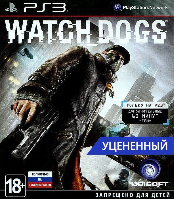 Игра Watch Dogs (PlayStation 3, Русская версия)