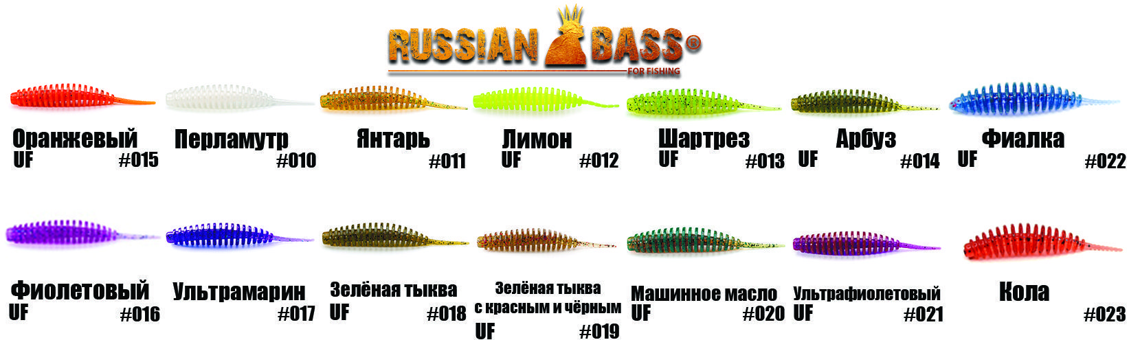 Russian Bass Ram 8 Купить