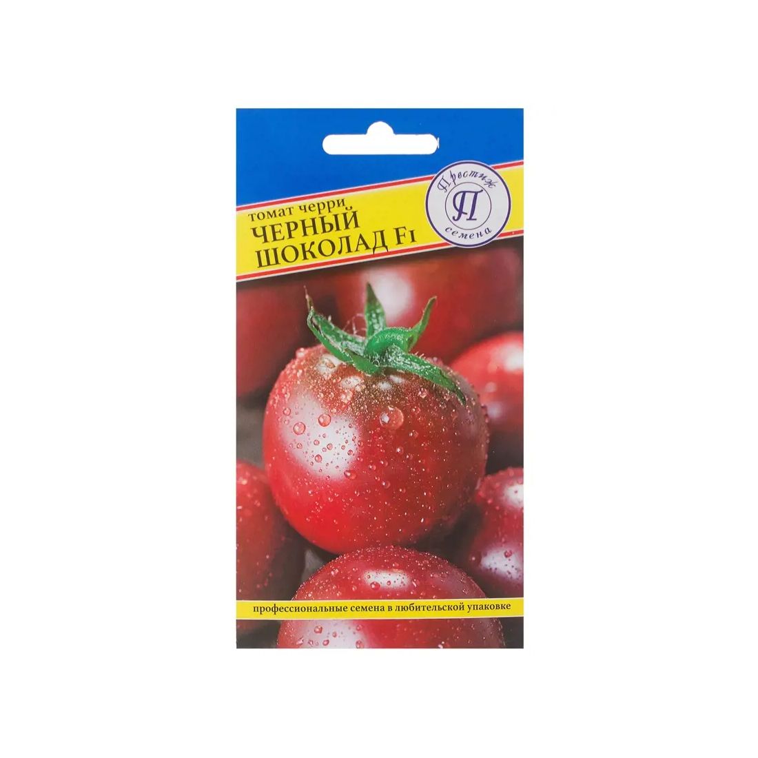 престиж семена. морковь канада f1 фирма "престиж-семена"расфасовка по5 грамм. семена престиж. престиж семена. семена моркови канада f1 обработаны тирам.