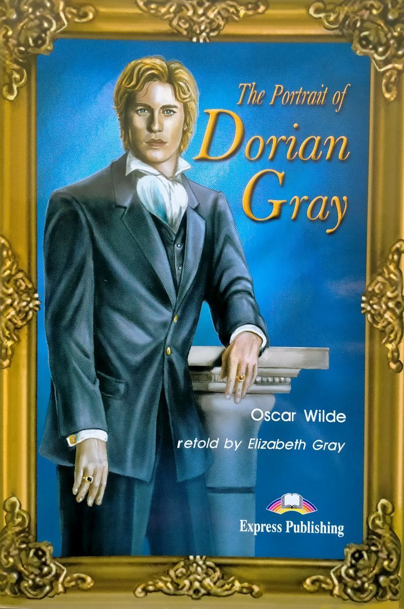 Оскар Уайльд portrait of Dorian Gray