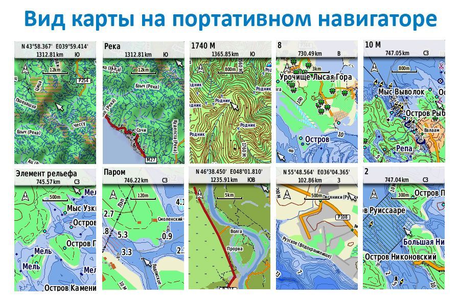 Карта автодорог навигатор