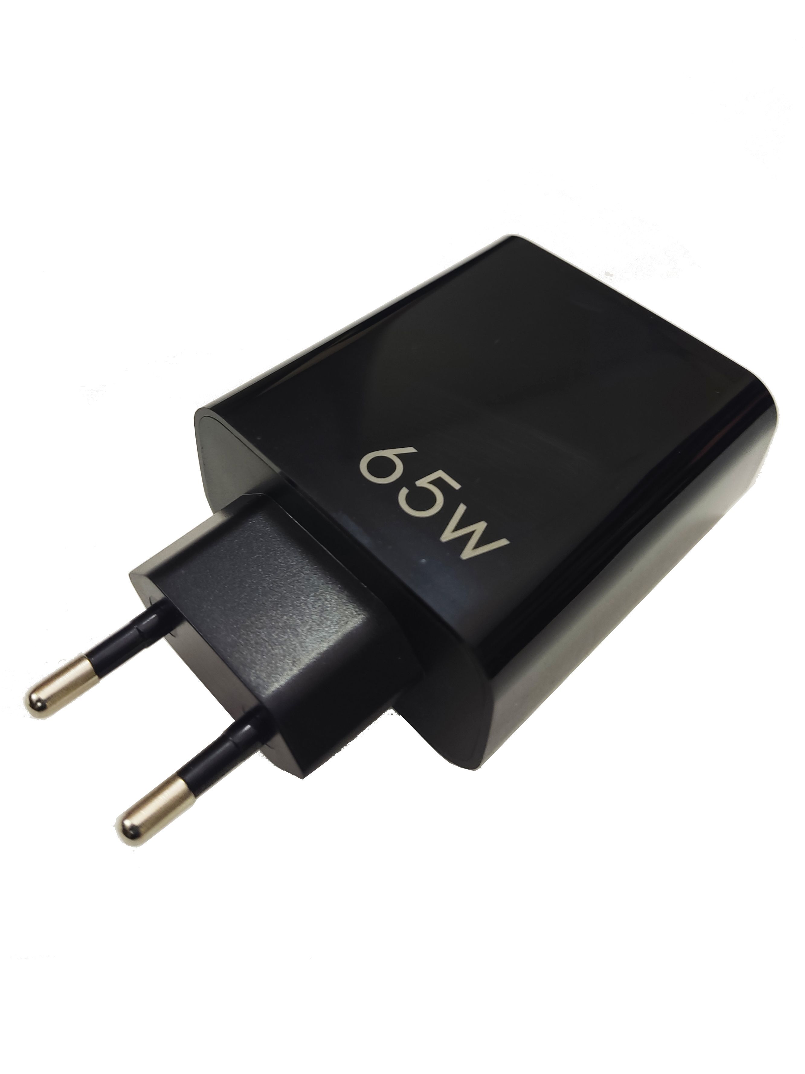 Сетевое зарядное устройство quick charge. Сетевое зарядное устройство quick charge