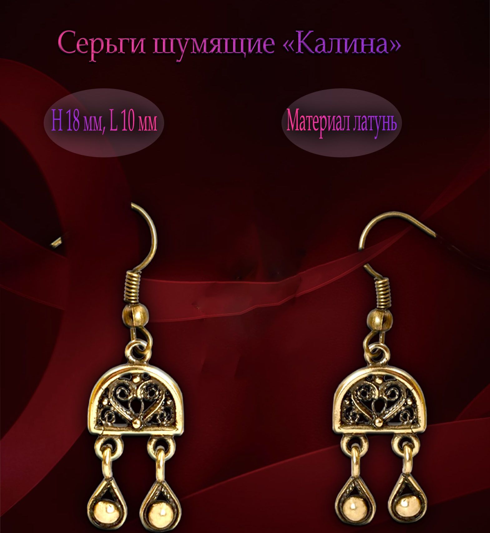 шелестят сережки. весенняя береза. орешник лещина цветы. серьги шумящие. лещина обыкновенная соцветие.