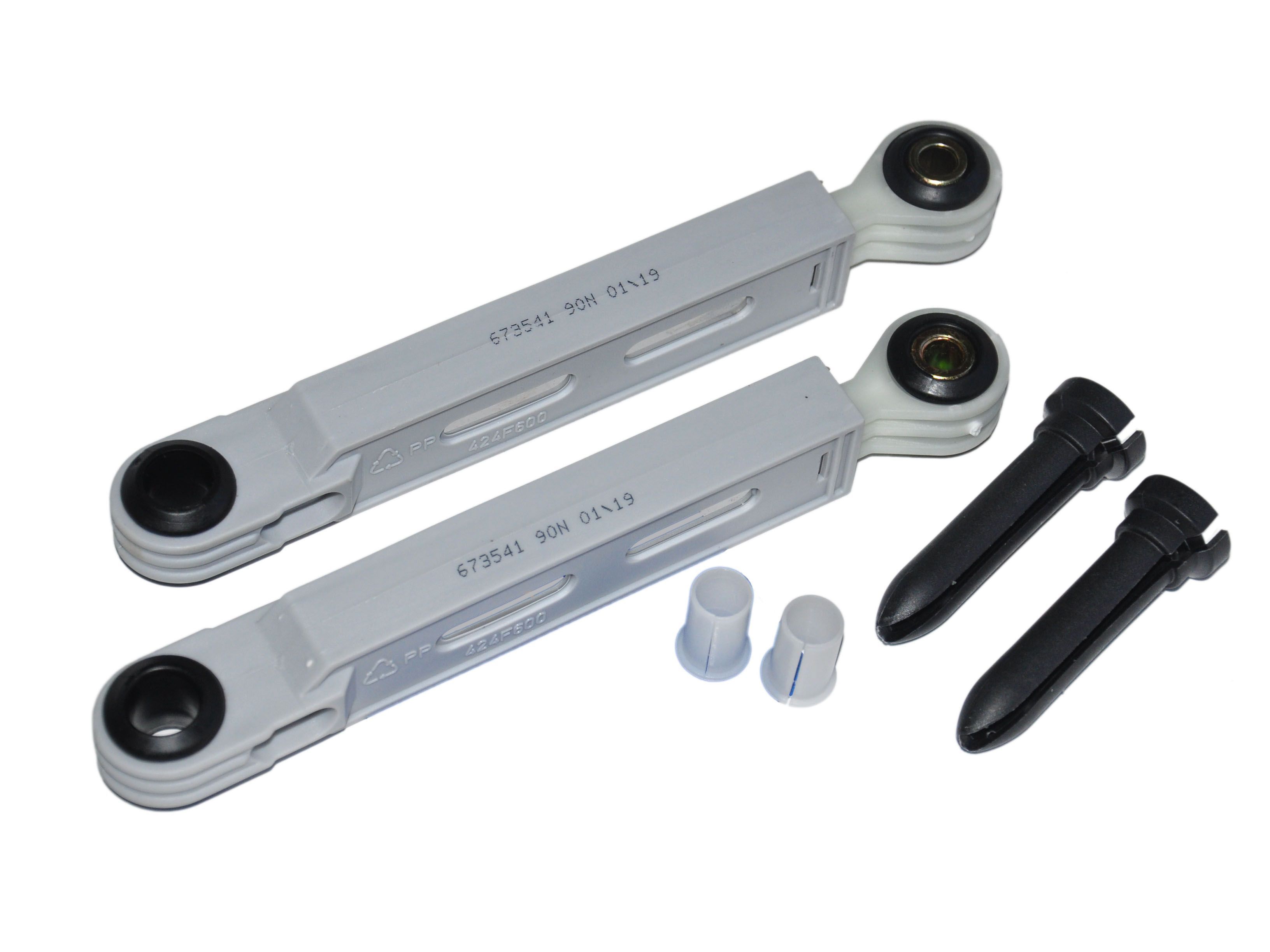 11030890 bosch амортизаторы. 448032 амортизатор. амортизаторы bosch. амортизаторы bosch. амортизаторы для стиральной машины бош 675595.