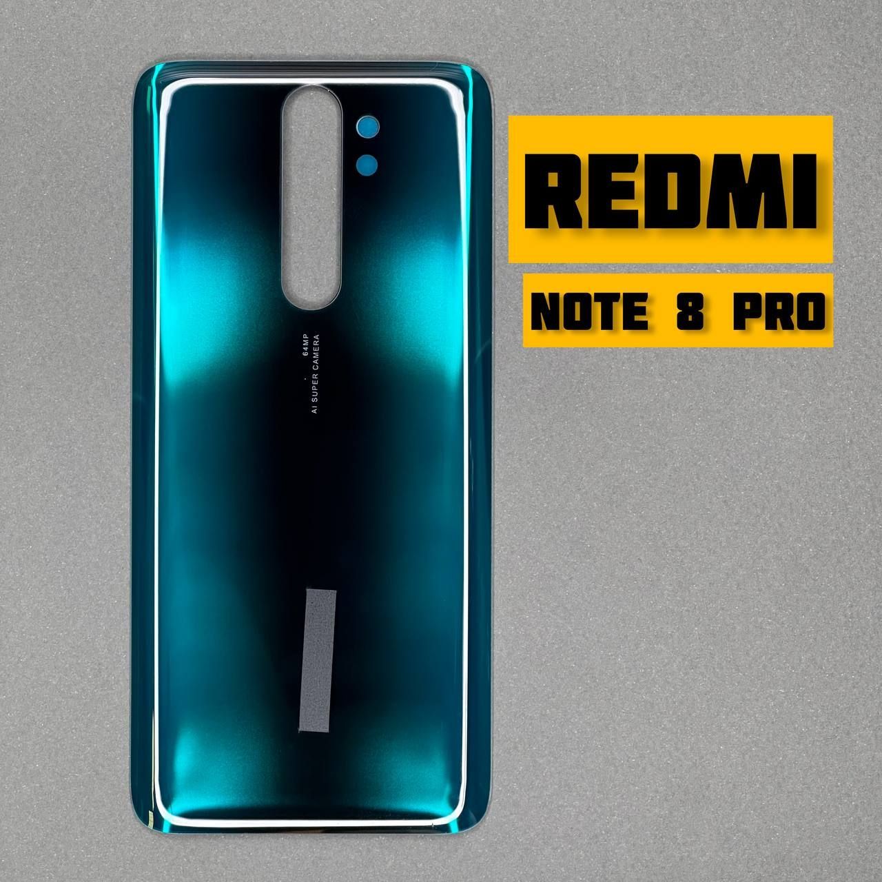 Redmi Note 11 Задняя Крышка Купить