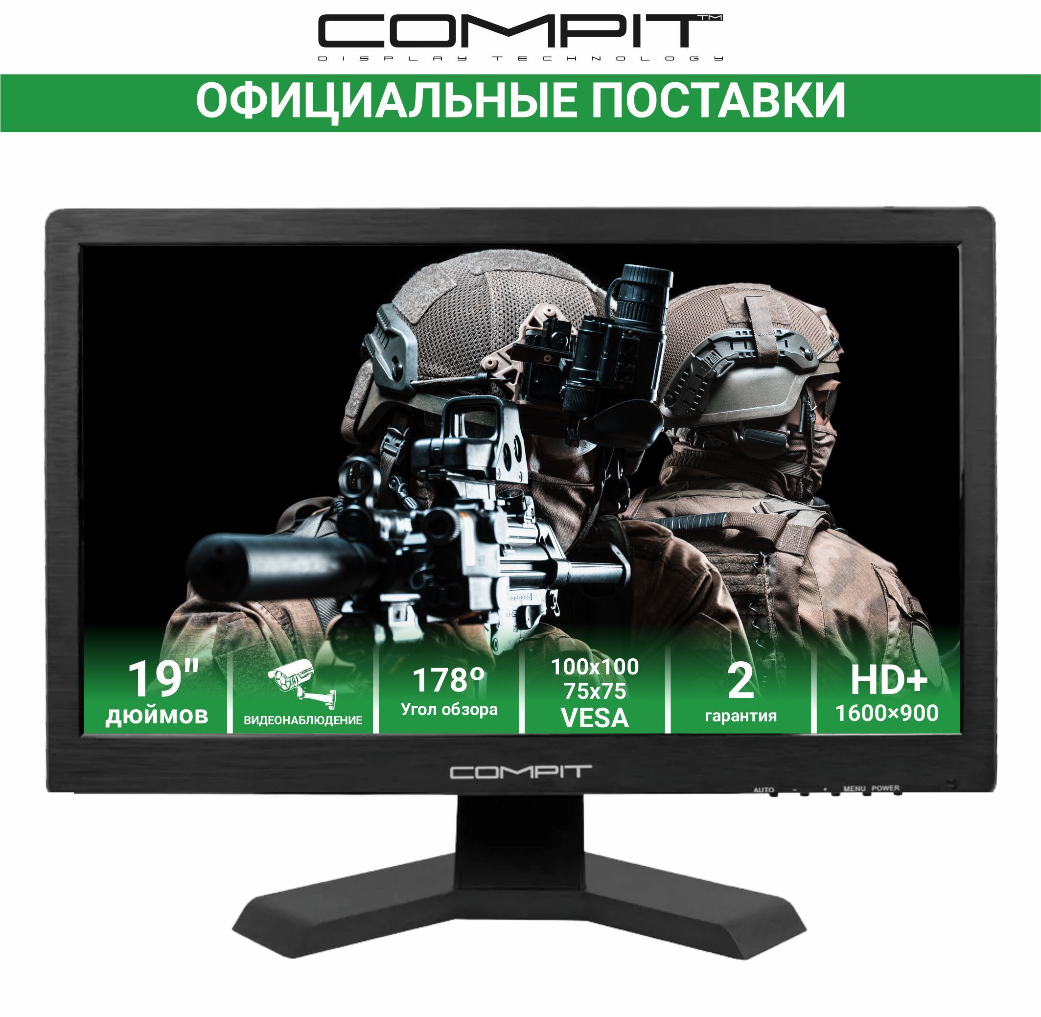 Мониторы для Компьютера 1280 на 720 купить на OZON по низкой цене