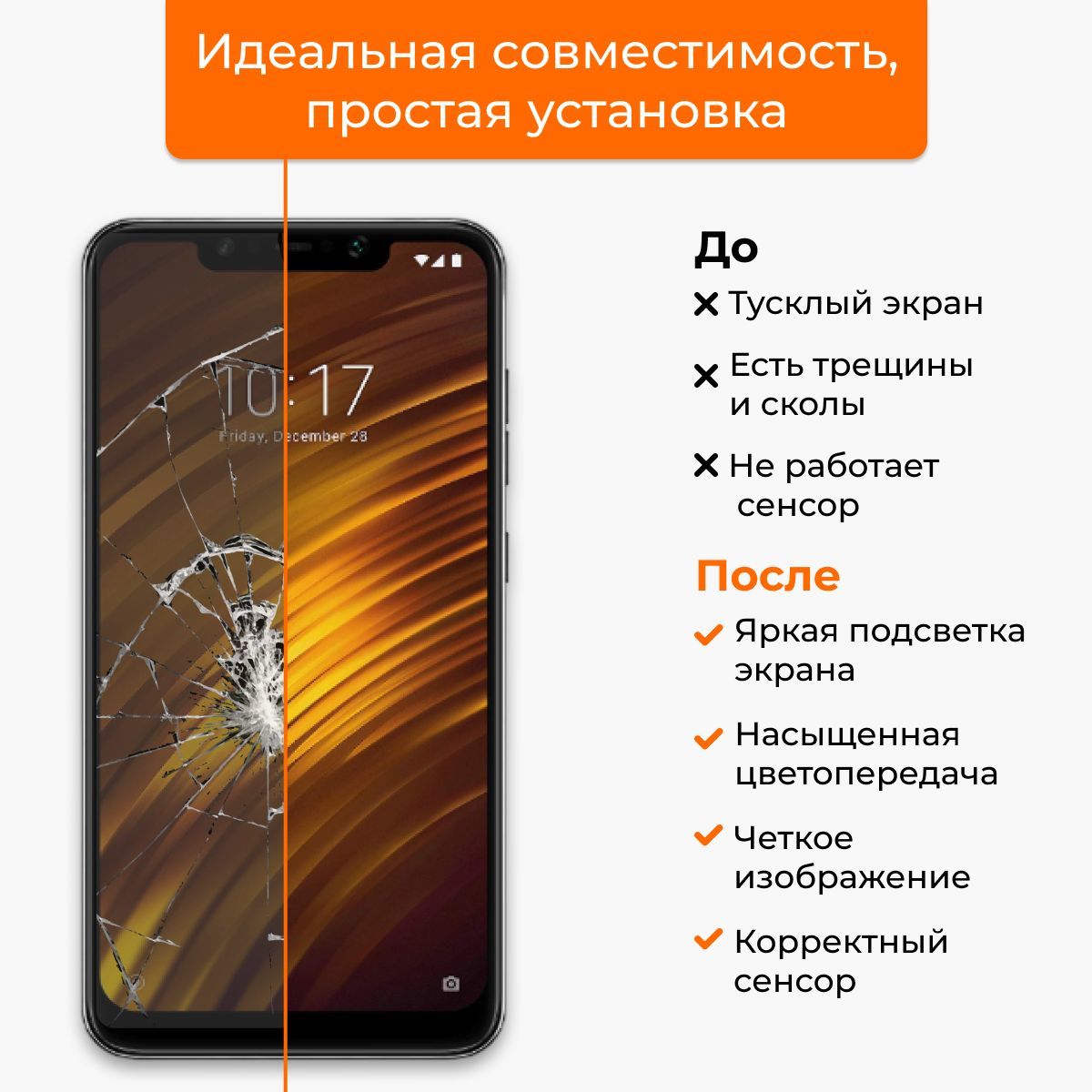 смартфон xiaomi poco m3 pro 6/128gb. смартфон poco x5 pro. покофон х5. смартфон poco x4 pro. покофон х5.