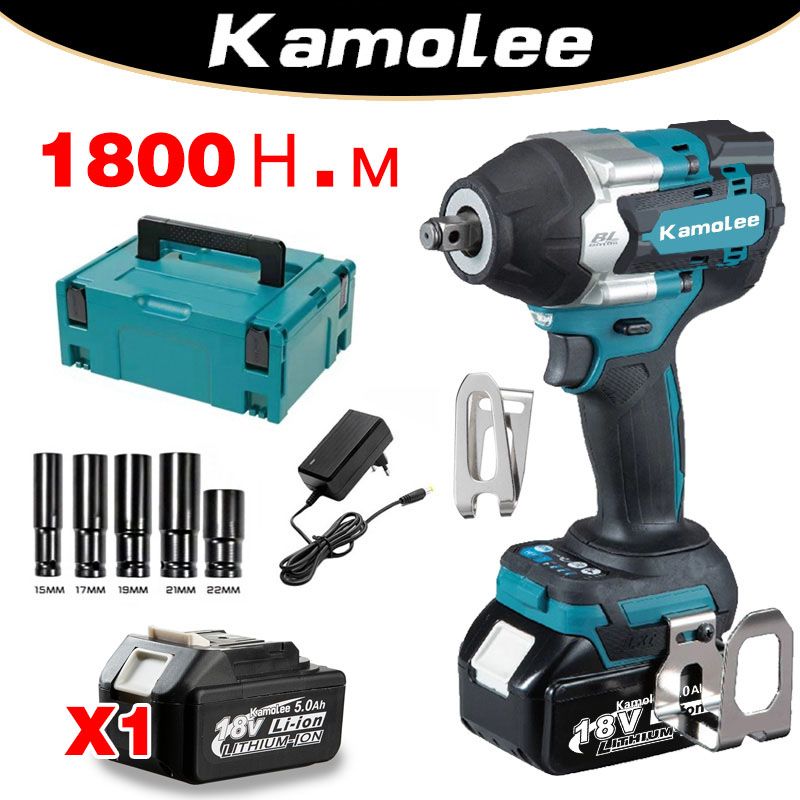 Kamolee tool