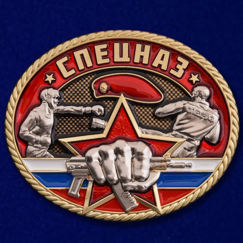 Как выглядит знак спецназа Знак "Спецназ Росгвардии" - купить с доставкой по выгодным ценам в интернет-мага