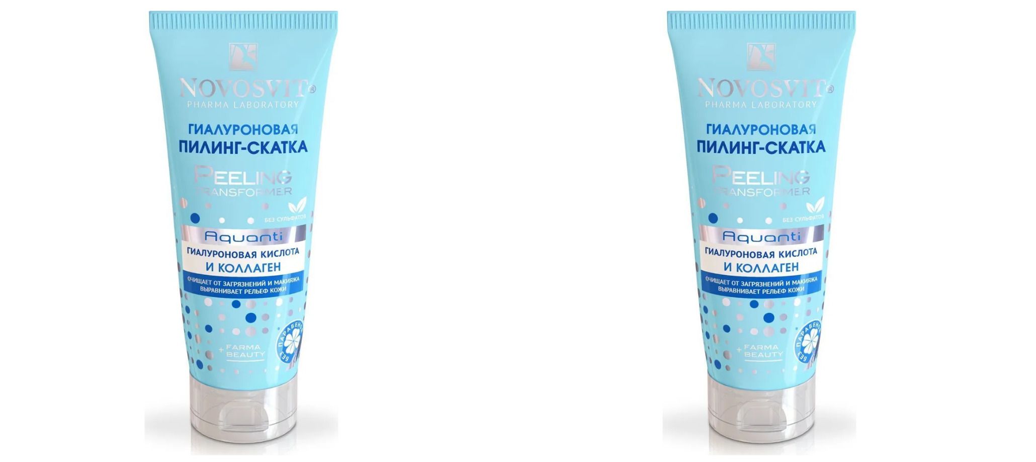 Novosvit Гиалуроновый Bb Крем Spf 18 Купить