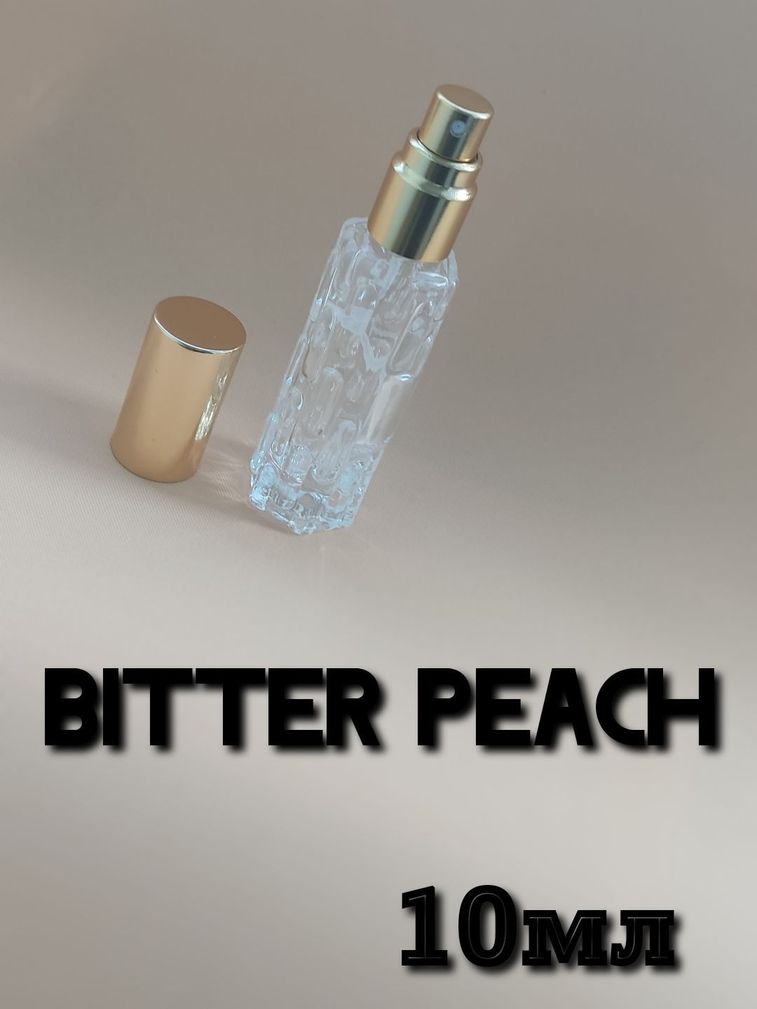 Духи Peach.