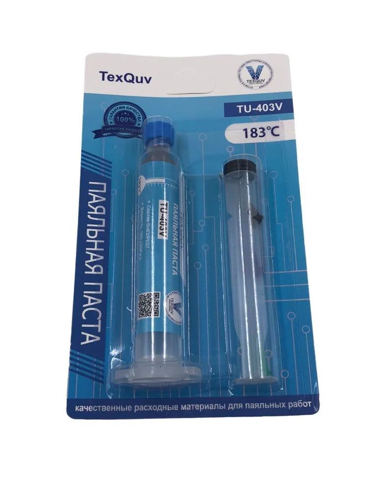 ПаяльнаяпастаTexQuvTU-403V183C/RELIFERL-403S183C