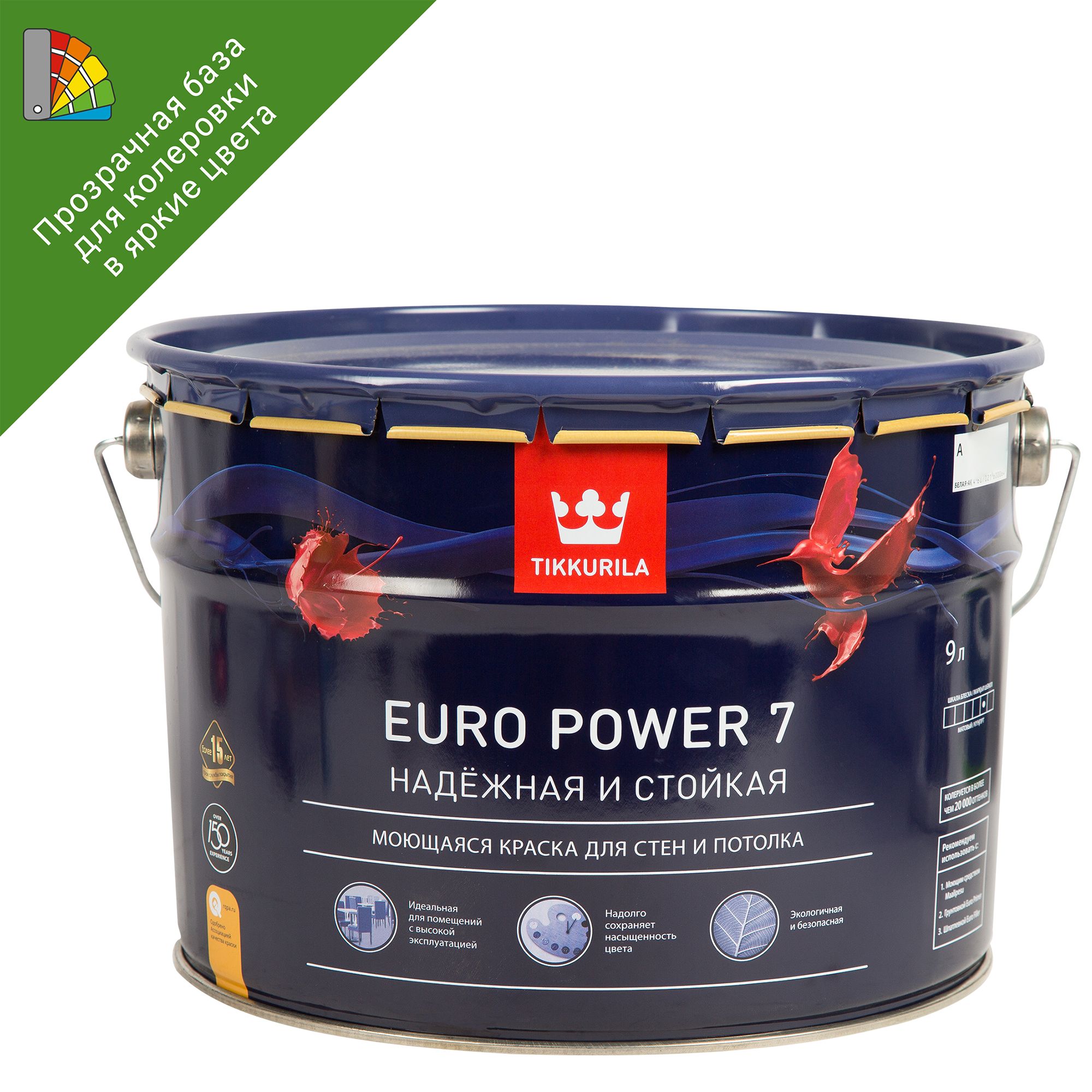 Tikkurila Euro Power 7. Краска Tikkurila Euro Power 7 матовая. Tikkurila Euro Power 7 9 l.. Краска евро Power 7 а 9 л..