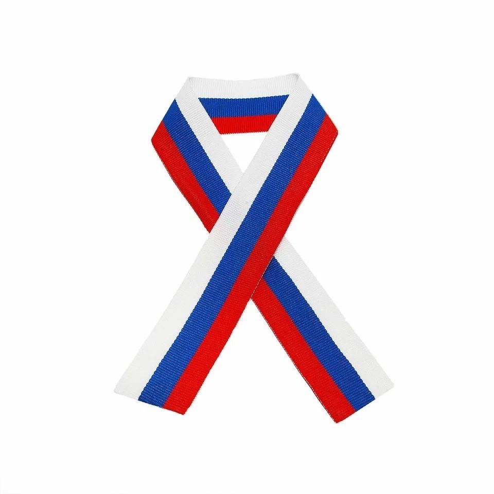 Картинка флаг россии с буквой z