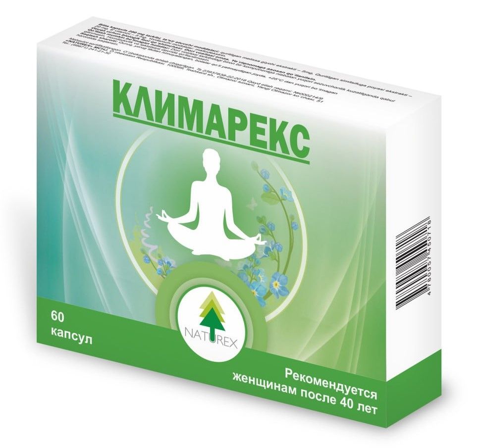 Купить Таблетки При Климаксе От Приливов