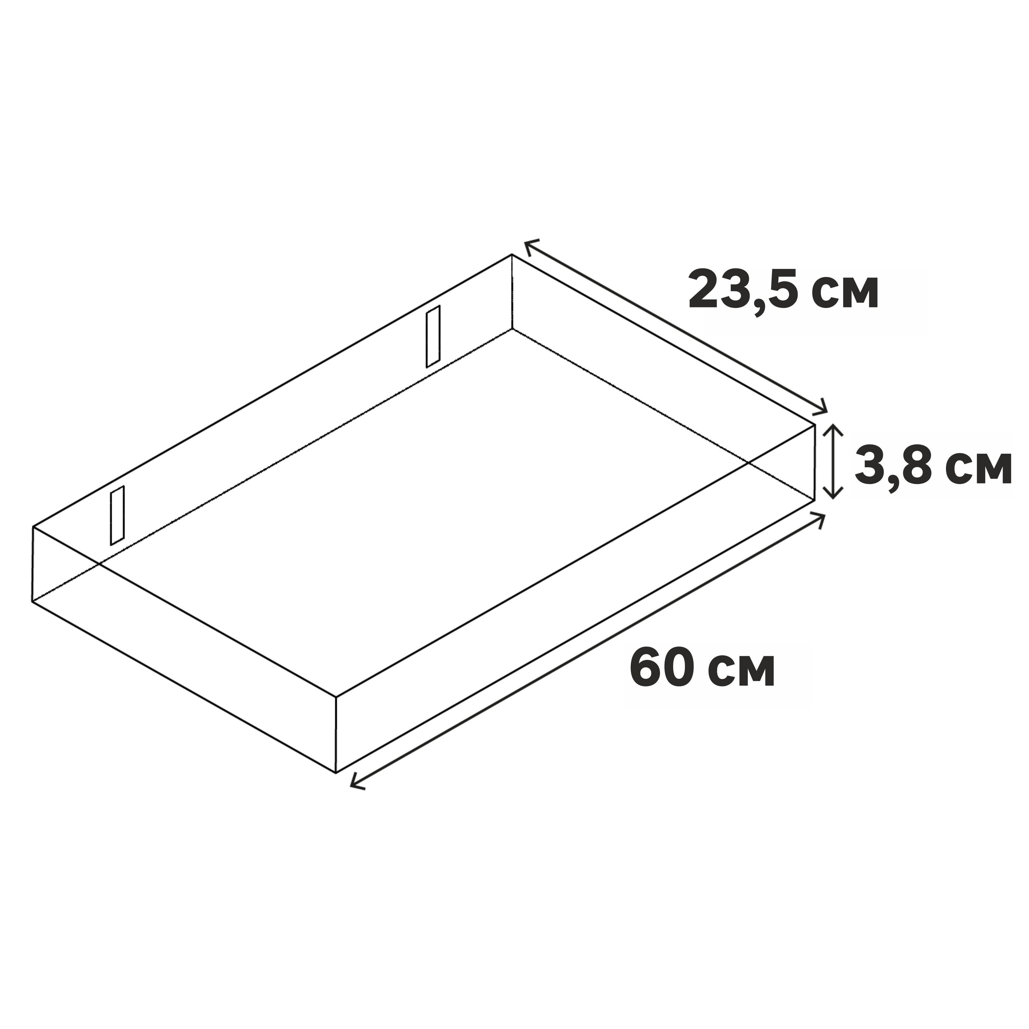 Полка мебельная Spaceo Concrete 23x23.5x3.8 см МДФ цвет бетон