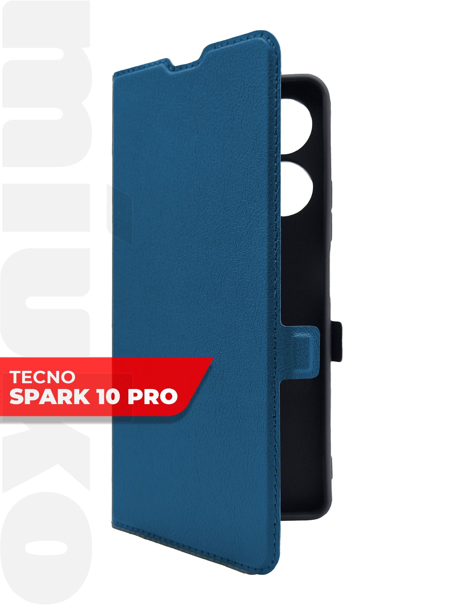 Чехол на Tecno Spark 10 Pro (Техно Спарк 10 Про) синий книжка эко-кожа с  функцией подставки отделением для пластиковых карт и магнитами Book case,  Miuko - купить с доставкой по выгодным ценам